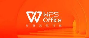 WPS Office 入门指南:新手必备操作技巧?